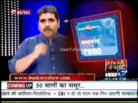 Serial Jaisa Koi Nahin 20th October 2012 Video Watch Online Pt2