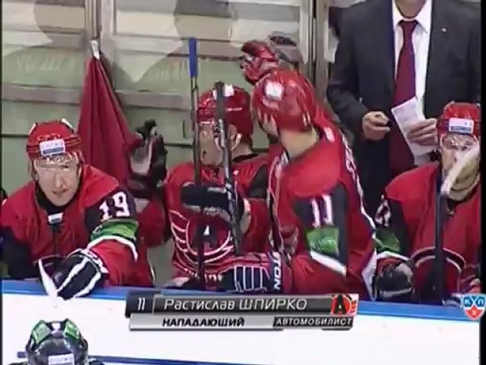 Hockey. 2012.10.19. KHL 2012-13. RS. Avtomobilist - Torpedo. [rgfootball.net] 1й