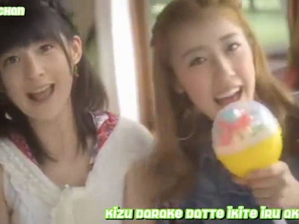 Buono! Never gonna stop (MV) [KARAOKÉ]