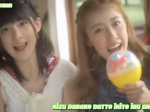 Buono! Never gonna stop (MV) [KARAOKÉ]