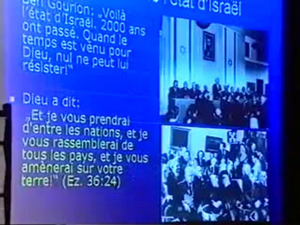 conférence sur le conflit en Israel 2