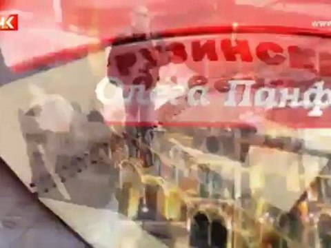 Грузинский дневник - Лечхуми - Нижняя Сванети