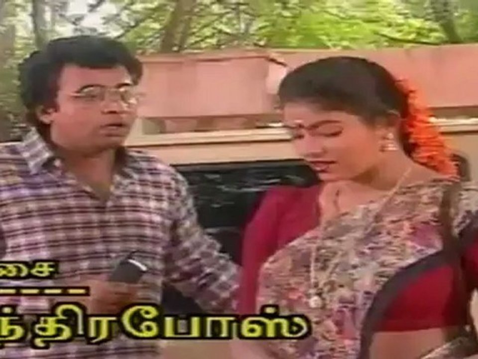 Mangai Song
