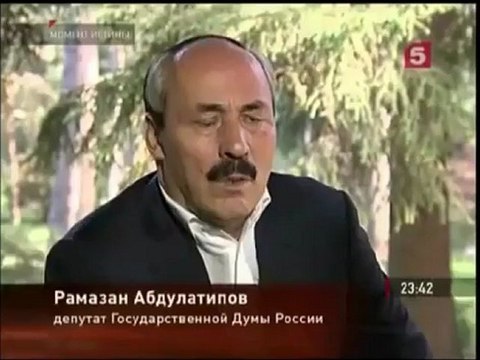 Момент истины (То что скрывает от нас пропаганда)