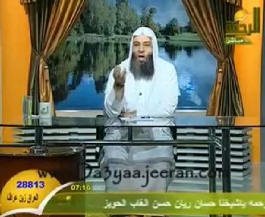 آداب المزاح