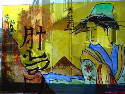 cant' help falling in love..(interpretation personnelle) 2009