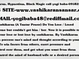 Love Problem Relationship problems Business Problemscall yogi baba09582534769