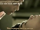 I Remember - EI [Roman/Hangul Lyrics   VOSTFR/Sous-Titres Français]