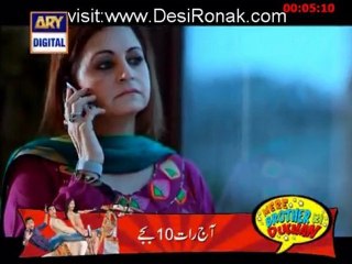 Mera Pehla Pyar Episode 1 - 20th October 2012 part 3
