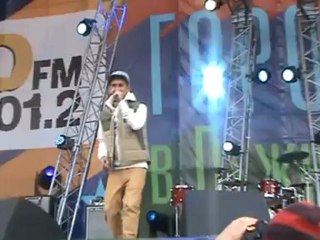 Пицца - Пятница