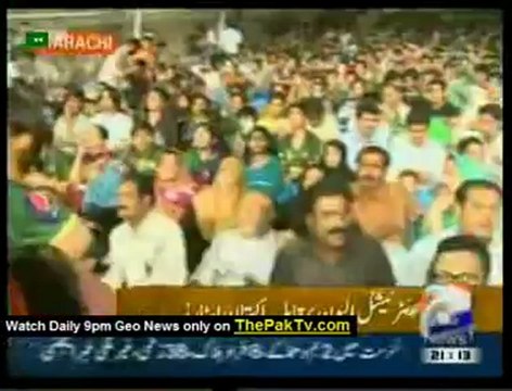 Geo News 9pm Bulletin - 20th October 2012 - Part 1