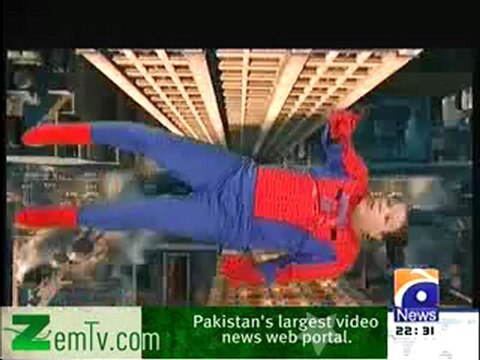 Hum sab umeed se hain on Geo news - 20th October 2012 FULL