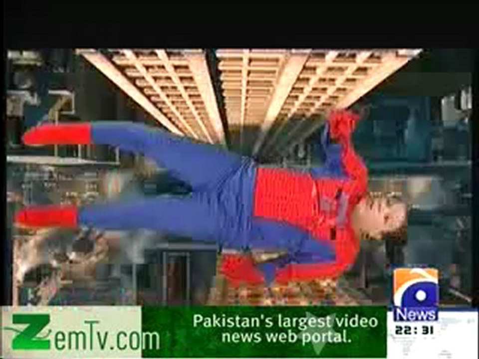 Hum sab umeed se hain on Geo news - 20th October 2012 FULL