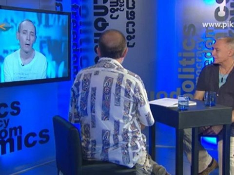 Территория Демократии - Несоветское искуство советской Грузии от 27 Июля 2011