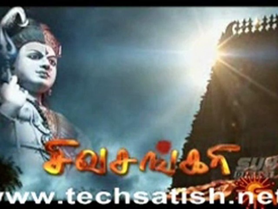 Sivasankari Part 1