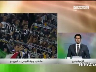 احتفالات اللاعبين مع الجماهير بعد نهاية المقابلة