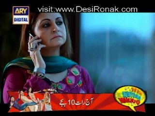 Mera Pehla Pyar Episode 1 - 20th October 2012 part 3 HQ