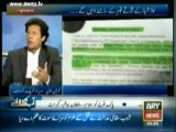Imran Khan ... IK answers False allegations of Benaami transactions (May 29, 2012)