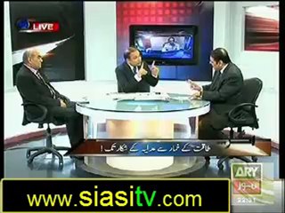 Agar on ARY News 20th October 2012