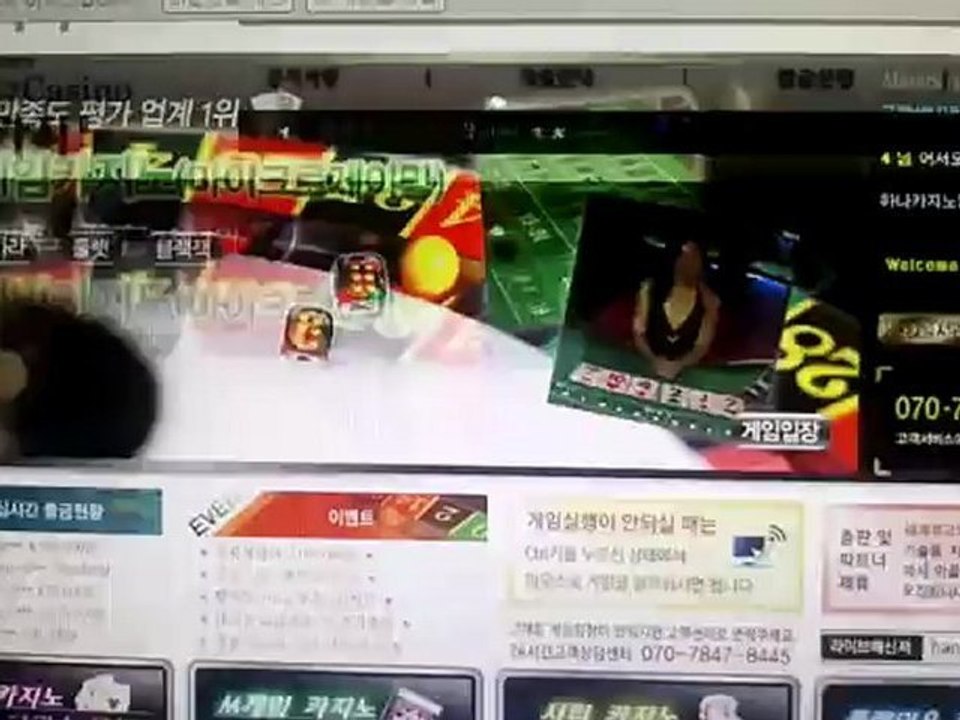 강원랜드카지노 8282LIVE.COM 강원랜드카지노8282LIVE.COM 강원랜드카지노