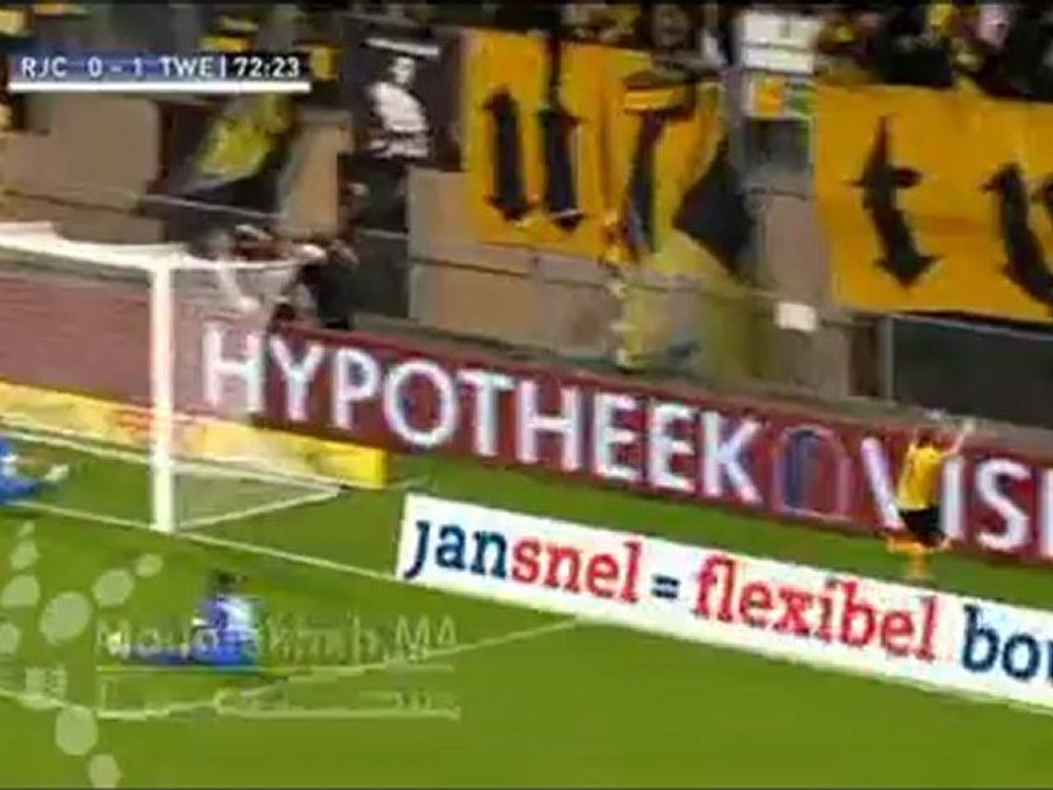 امين عفان