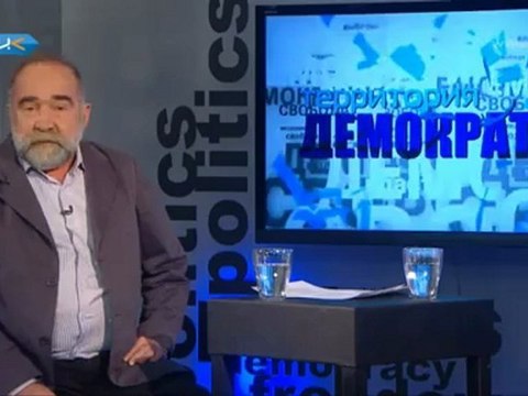 'Территория Демократии' - Содружество Независимых Газопроводов