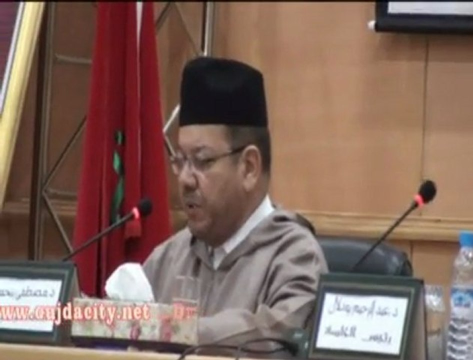 التكافل الاجتماعي موضوع محاضرة للدكتور مصطفى بنحمزة خلال يوم دراسي حول التضامن الاجتماعي :  القيم والمؤسسات