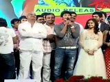 Bus Stop Movie Audio Launch - 02