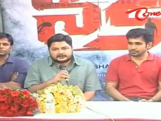 Surya Launched "Nakili" Movie Logo & Trailers