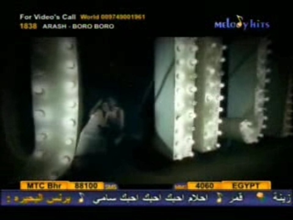 Yara-tewassa fiya