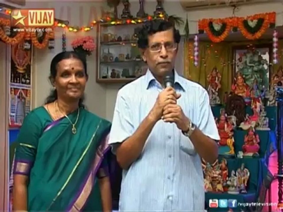 Manjal Kunkumam 21102012