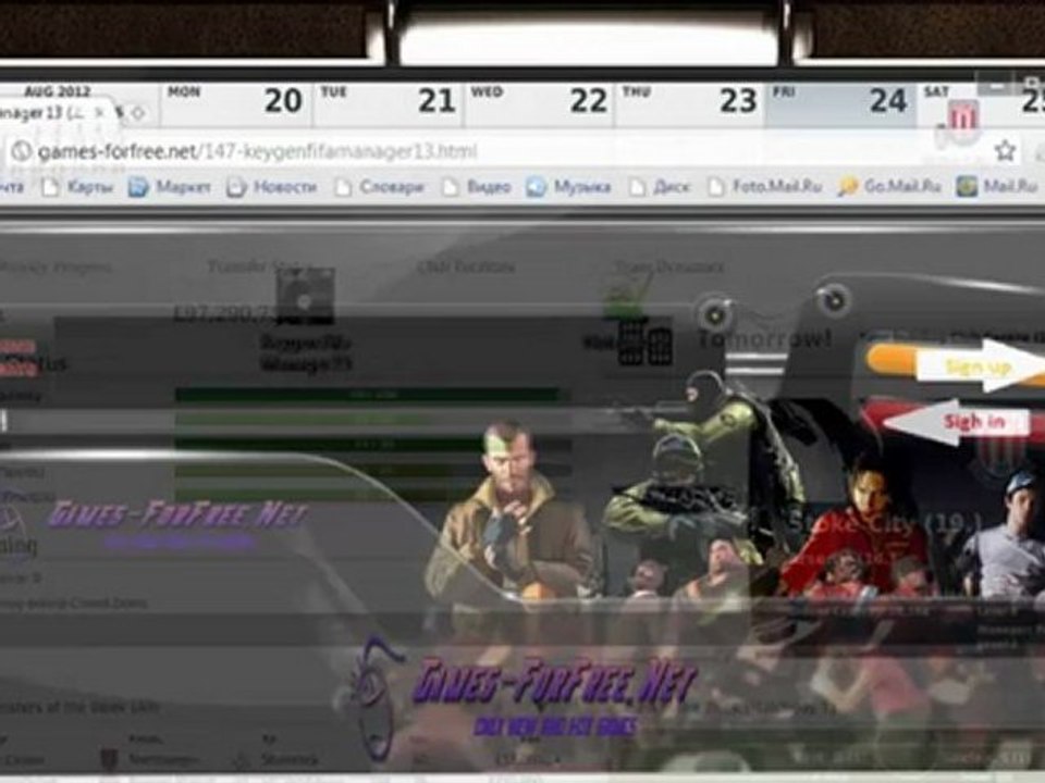 Fifa Manager 13 Crack, Keygen,Serial Number