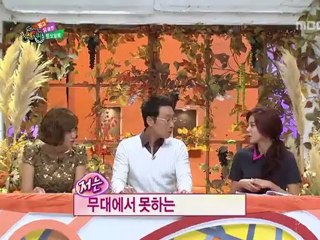 [121020] Son Dam Bi dances to Lipstick (Orange Caramel)