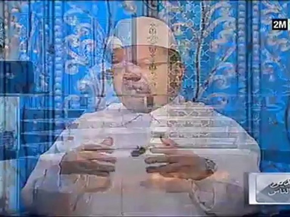 الدين و الناس : السبت 20 أكتوبر