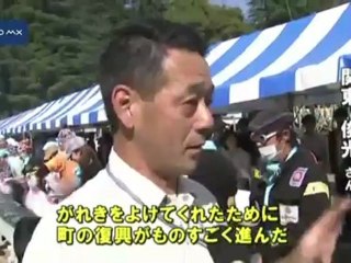宮城県女川町　サンマ6万匹で恩返し