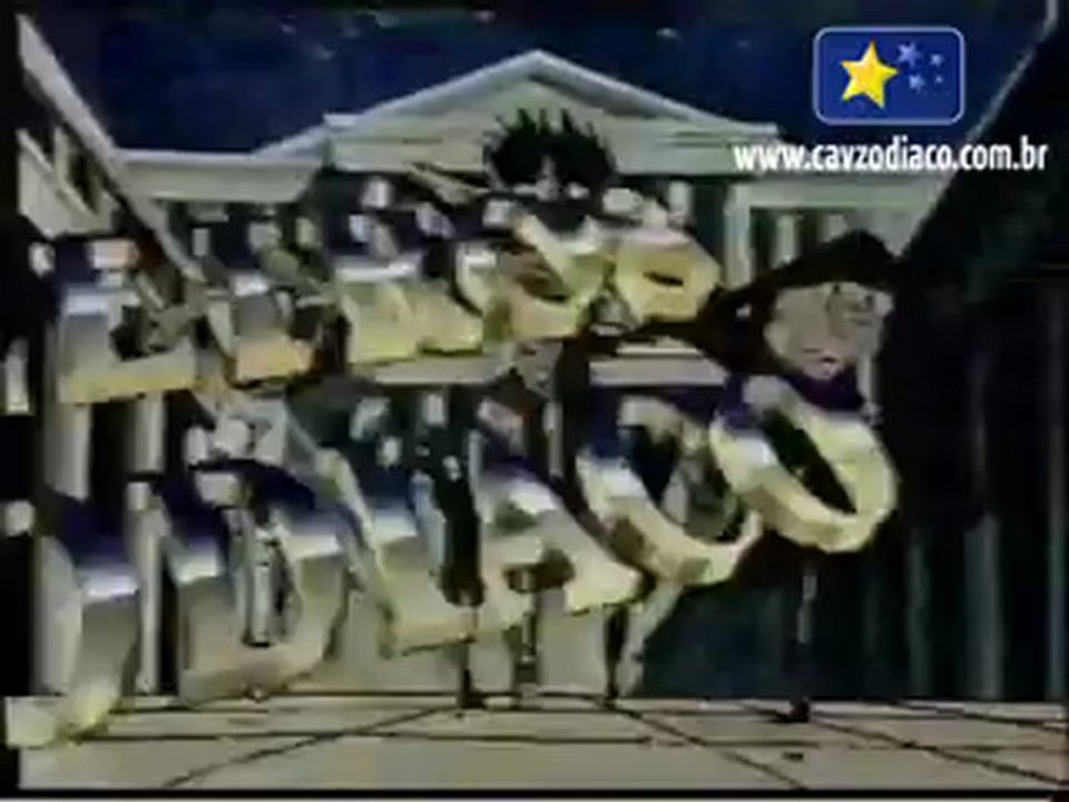 Os Cavaleiros do Zodíaco - Propaganda Manchete (3)
