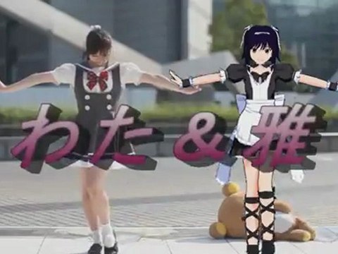 CyberLink PowerDirector 11 パーティクルエフェクトのテスト -1