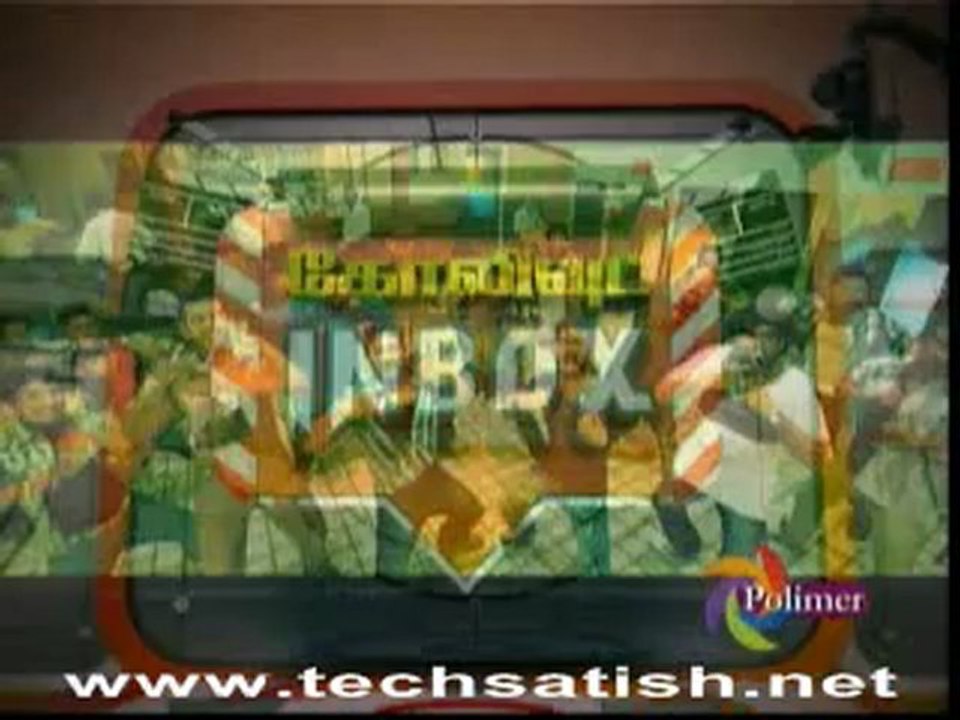 KollyWood Inbox