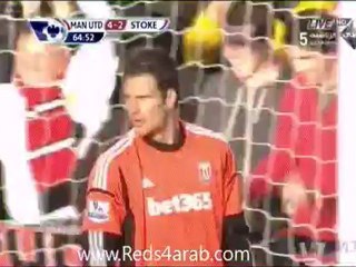 مان يونايتد 4 - 2 ستوك سيتي