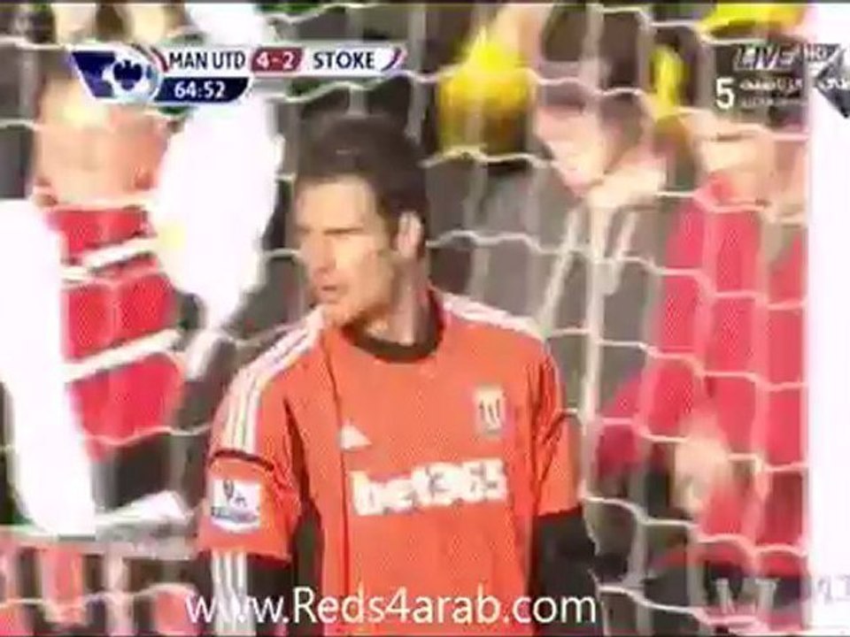 مان يونايتد 4 - 2 ستوك سيتي