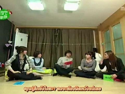 [Thai-subbed] 090213 Andy - Lets Sleep here Tonight 18 hr waiting for Drama cut