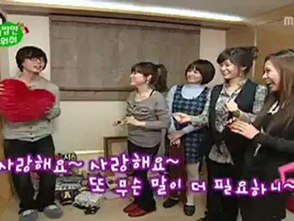 [Thai-subbed] 090213 Andy - Lets Sleep here Tonight - Gift Room Cut