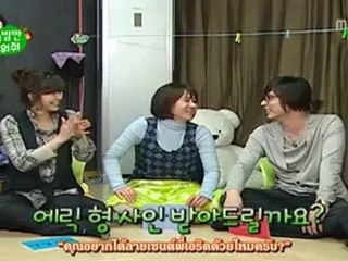 [Thai-subbed] 090213 Andy - Lets Sleep here Tonight -Buying House cut