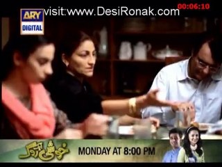 Daagh Episode 2 - 21st October 2012 part 3