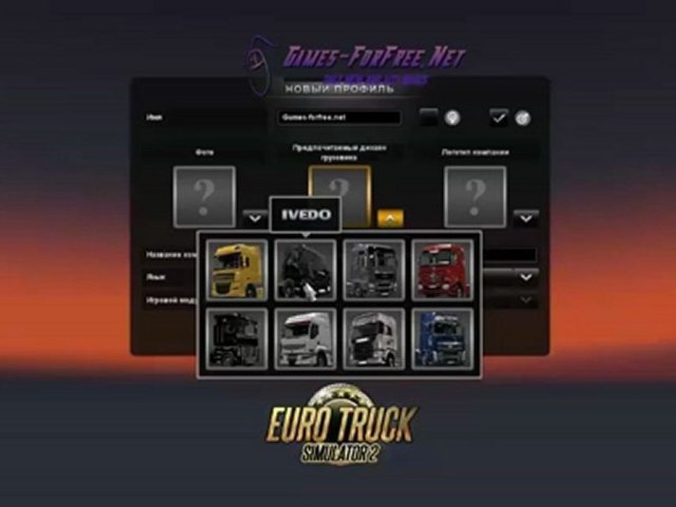 Euro Truck Simulator 2 CD Code License Product Key