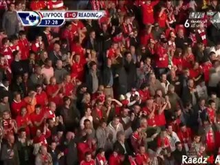 الجماهير تصفق للحكم لانه اخيرا حسب لـ سواريز خطأ_clip