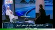Dr. Muhammad Tahir Ul Qadri Interview In Al Nile News Egypt.By Visaal