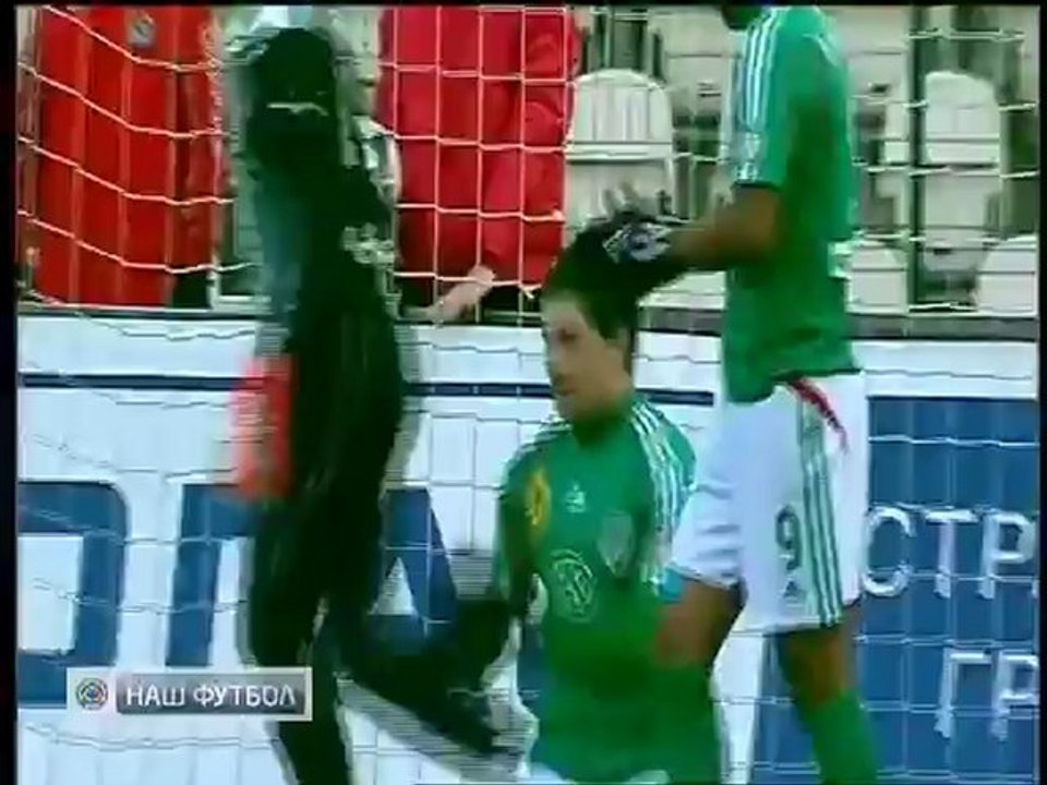 Amk 0-1 Trk