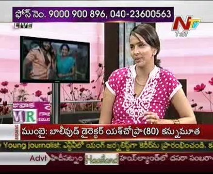 Chat Chat with Manchu Lakshmi Prasanna about Gundello Godari - 01