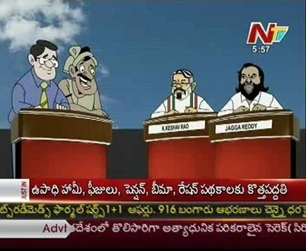 Lallu Brothers with K.Kesav Rao - Jagga Reddy